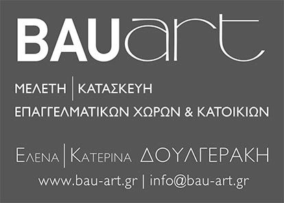 baurt info banner